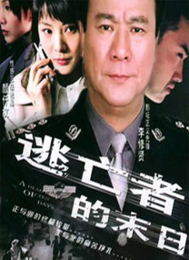 电影《善良的种类》在戛纳世界首映，将于6月21日在北美上映。