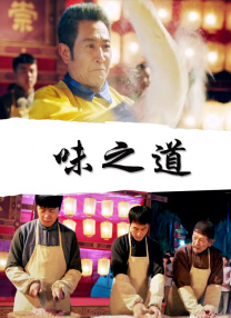 2026-03-04 2026中国电影票房破100亿!