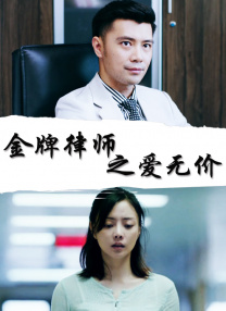 《新蝙蝠侠》衍生剧集《企鹅人》发布倒计时海报，“企鹅人”奥斯瓦尔德·契斯特菲尔德·科波特的脸，在火光和烟雾中呈现，哥谭黑暗势力崛起。