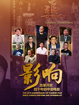 《卡萝尔》纽约影节首映 布兰切特着透视装亮相 2015-10-10 在美国当地时间10月9日，电影《卡萝尔》（Carol）在第53届纽约电影节举行首映礼。