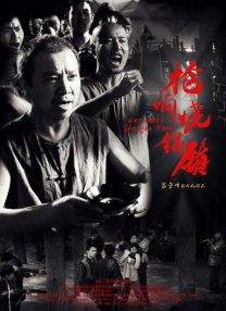 他精准踩在全球观众笑点上2026-02-28 热门新闻 《我的妈耶》首映 马思纯白客黄明昊“一家团聚 3月31日，清明档上映的家庭温情喜剧电影《我的妈耶》举办北京首映礼。