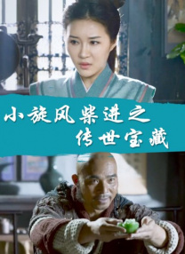 作为《寒战》系列时隔十年的回归之作，此次不仅有周润发、郭富.