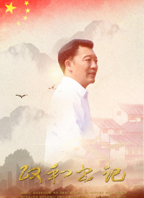 影片的镜头拆分是非常的仔细的，他以一种让人目不暇接的方式，让角色卷入打斗和冲突之中，比如说梁家辉在孤儿院里面的一场屠杀大戏，也是将港片的某一种暴力美学，就是银河映像很擅长拍摄的，推到了某一种极致，这会让喜欢这种类型的观众感觉到某一种独特的美感。