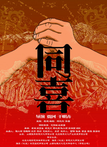 而 《峰爆》将破3亿 《关于我妈的一切》超8500万 2021-09-23 9月22日，全国院线总票房4045.99万。