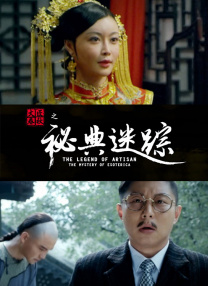 该片是女主演汤唯婚 迈克尔·曼新片曝片场照 汤唯甜蜜搭档“雷神” 2013-06-11 迈克尔·曼未定名的惊悚片新作日前已经在洛杉矶开机，中国演员王力宏和汤唯也参演该片，今日传出汤唯在片场的剧照，汤唯一身休闲与“雷神”克里斯·海姆斯沃斯大步流星，很是般配。