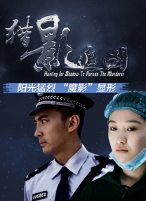 []独家原创稿件，未经授权不得转载，违者将追究其相关法律责任 标签： 唐三木孝浩二宫和也 ： 相关新闻 《8号出口》戛纳首映 二宫和也×小松菜奈亮相！