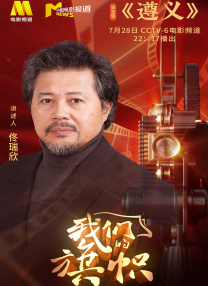 劳拉·邓恩望出演《创始人》 饰“鸟人”基顿妻子 2015-05-12 曾获得过两次奥斯卡提名的劳拉·邓恩日前正在接洽与迈克尔·基顿演对手戏的新片《创始人》，该片聚焦上世纪50年代的一名推销员雷·克洛克是如何建立起名为麦当劳的快餐帝国。