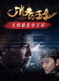 抖森《高楼大厦》发新剧照 与伊丽莎白·莫斯相偎 2015-09-02 由汤姆·希德勒斯顿、杰瑞米·艾恩斯主演的《高楼大厦》发布两张新剧照，似乎曝光了“抖森”与伊丽莎白·莫斯的恋情戏份。