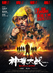 同时技术和规范还能为虚拟现实电影的制作放映和研发提供指南和规范。