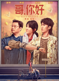 M指数传播榜前十中有5部五一档新片，其中《穿普拉达的女王2》《寒战1994》位列M指数传播榜前二，两大IP续作强势领跑档期热度。
