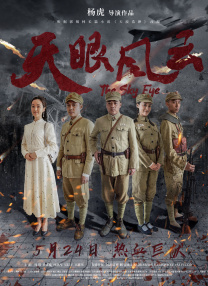 在制片方的规划中，选定的007角色，将会签订一个10-12年的合同。
