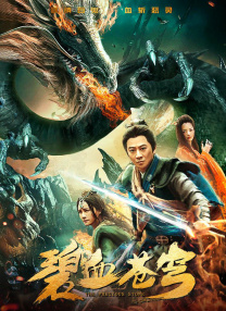 《苏丹》男主萨尔曼·汗的成名之路 2018-08-07 即将于8月31日全国公映的印度动作电影《苏丹》，曾获第20届上海国际电影节的最佳动作片奖、2016年星尘奖观众选择年度最佳电影等奖项，在烂番茄上的媒体新鲜度高达89%，受到海内外好评。