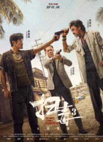 这120年，是技术的演进，是艺术的探索，更是一个民族通过银幕认识自己、表达自己、超越自己的精神征程。