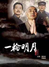 杨幂、于谦组“火锅天团”深陷反转戏中戏！