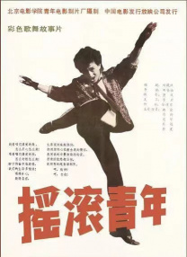 凭性感形象勇闯娱乐圈的潘霜霜，行为风格向来大胆，曾拍摄多组大尺度性感写真。