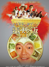 而在场等候的热情粉丝们也令当天的气氛更加高涨。