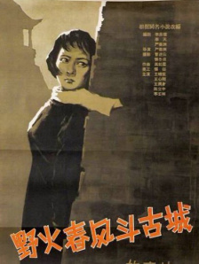 扎克·施耐德新片《月球叛军》四城放映70mm版本 2023-11-08 扎克·施耐德备受期待的科幻史诗电影《月球叛军》在登陆网飞之前，将在四个城市进行为期一周的有限制的电影院放映。