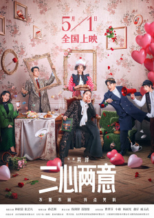 2023-12-01 电影频道特别推出中法建交60周年主题电影展播 2024-01-25 今年，中法两国迎来建交60周年的历史时刻，60年来，民心相通，让两国友谊历久弥新。