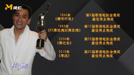 广告代言·危 公司答应放手 2023-11-07 据日媒，生田斗真将从SMILE-UP.MTV欧洲音乐奖 MTV中文频道:能理解 2015-10-27 10月25日，在2015 MTV EMA(MTV欧洲音乐奖)盛典现场，由于认为受到了主办方的歧视和不公平待遇，张靓颖当场决定退出。