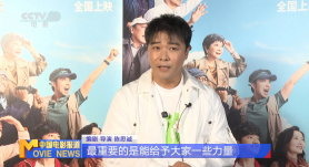 2022年凭借电影《牛首村》解锁演员新身份，今年（2024年）又出演了冰岛导演巴塔萨·科马库执导的剧情片《碰触》，与冰岛男星帕尔米·科马库尔上演大尺度戏码。