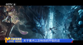 《舞水端》开机 李智雅金民俊主演朴有天弟弟加盟 2015-07-09 韩国新片《舞水端》是以GOP（非军事区前哨位置警戒部队）为背景展开的悬疑惊悚片，已于7月2日在江原道开机。