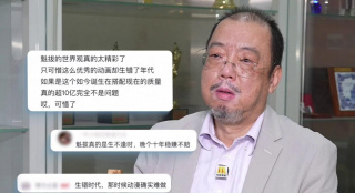 这场变革不仅仅是技术的迭代，更是创作思维和行业生态的重构。