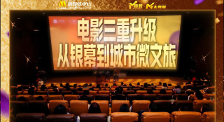 ”关于影片的评选标准，他提到，“哪一部电影最能够打动我们每一位评委的内心，那么这部电影就是获胜的电影。
