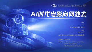 《寒战1994》讲述1994年，香港 《寒战2》“寒情脉脉”特辑演绎“警界宫心计” 2016-07-13 由梁乐民、陆剑青执导的金牌续作《寒战2》正在热映。
