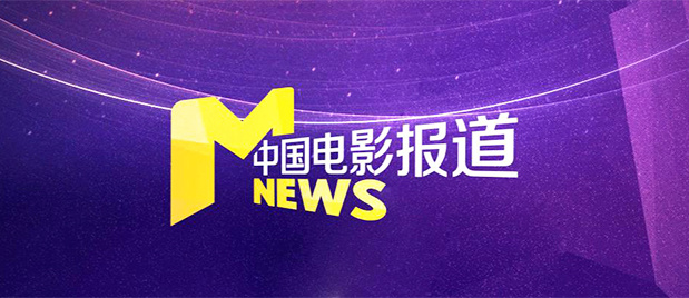 影片以“石牌保卫战”为历史背景，故事横跨南京沦陷、宜昌城破、石牌大捷三个历史阶段。